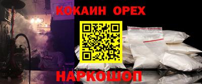 первитин Моздок