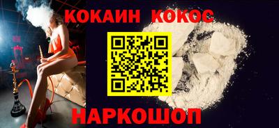 первитин Моздок