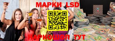 первитин Моздок