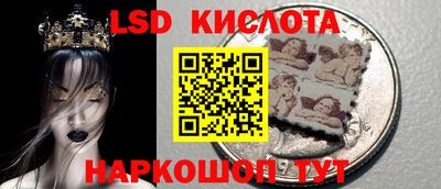 первитин Моздок