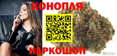 2c-b Можайск