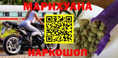 первитин Моздок