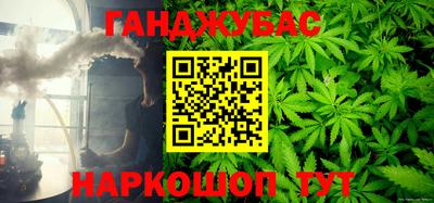 первитин Моздок