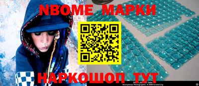 первитин Моздок