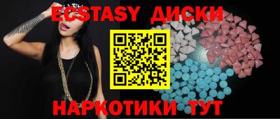 spice Можга