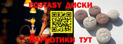 первитин Моздок