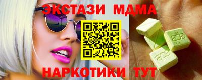spice Можга