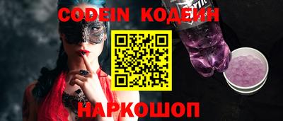 первитин Моздок