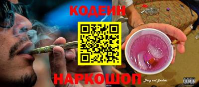 первитин Моздок