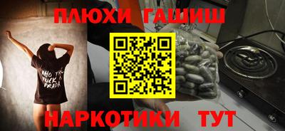 первитин Моздок