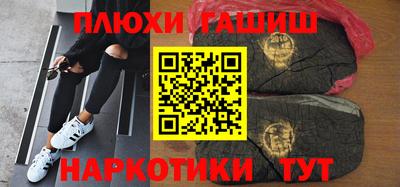 первитин Моздок