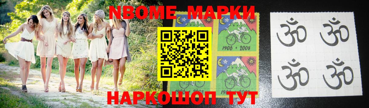 LSD-25 экстази кислота  Вход с VPN  hydra сайт  LSD-25 экстази кислота  Фролово  ЛСД экстази 