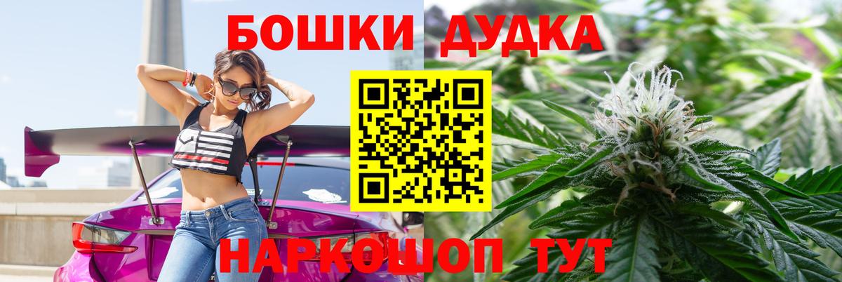 Конопля AK-47 Фролово